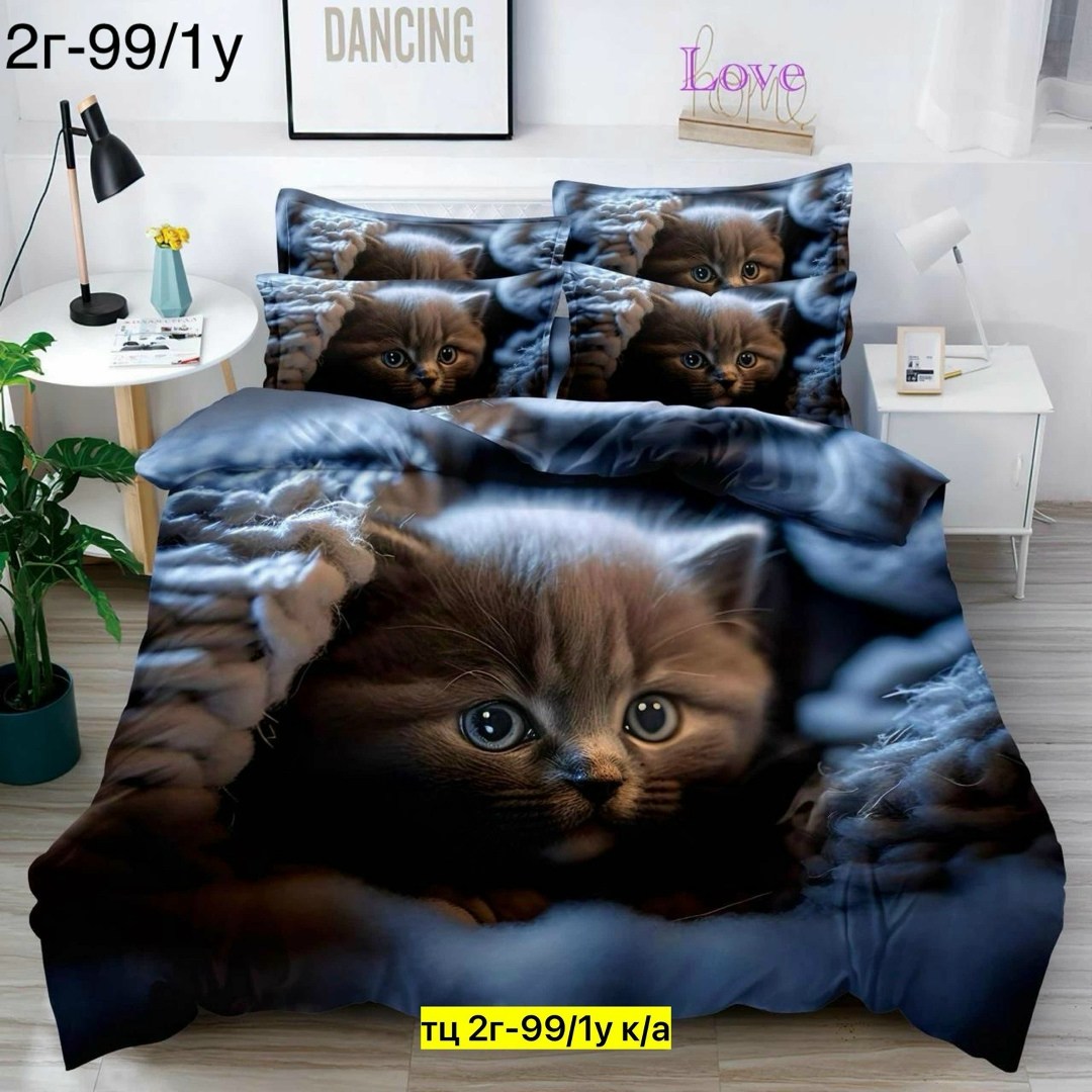 комплект постельного белья,постельное белье поплин,постельное белье 1 5 спальное,комплект постельного белье евро,постельное белье 1 5 спальное комплект