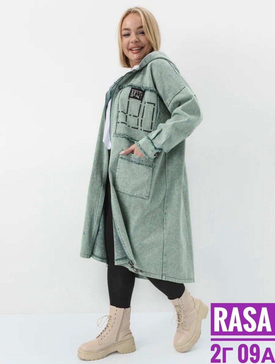куртка джинсовая больших размеров осень 2025,куртка джинсовая оверсайз весна-лето 2025 risan,куртка джинсовая женская glentina,куртка джинсовая оверсайз большие размеры,куртка джинсовая оверсайз весна