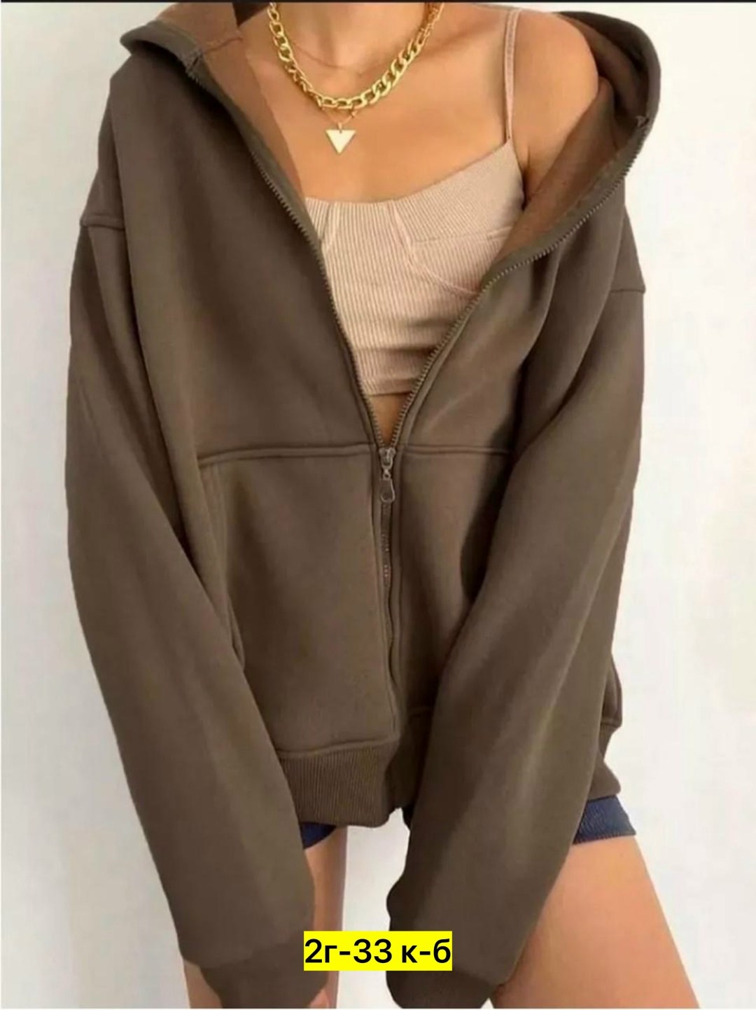 женская толстовка,толстовка на молнии зип оверсайз,кофта женская,толстовка с капюшоном,толстовка