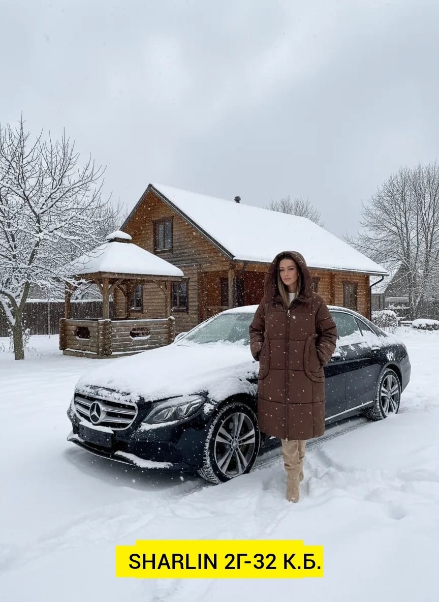 куртка зимняя женская,зимний стиль,куртка зима,mercedes benz amg g 63,стильный зимний образ