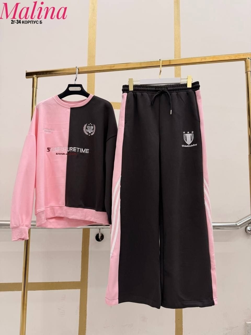 спортивный костюм женский,спортивный костюм,спортивный костюм спортивные костюмы,спортивные костюмы на флисе,женский костюм