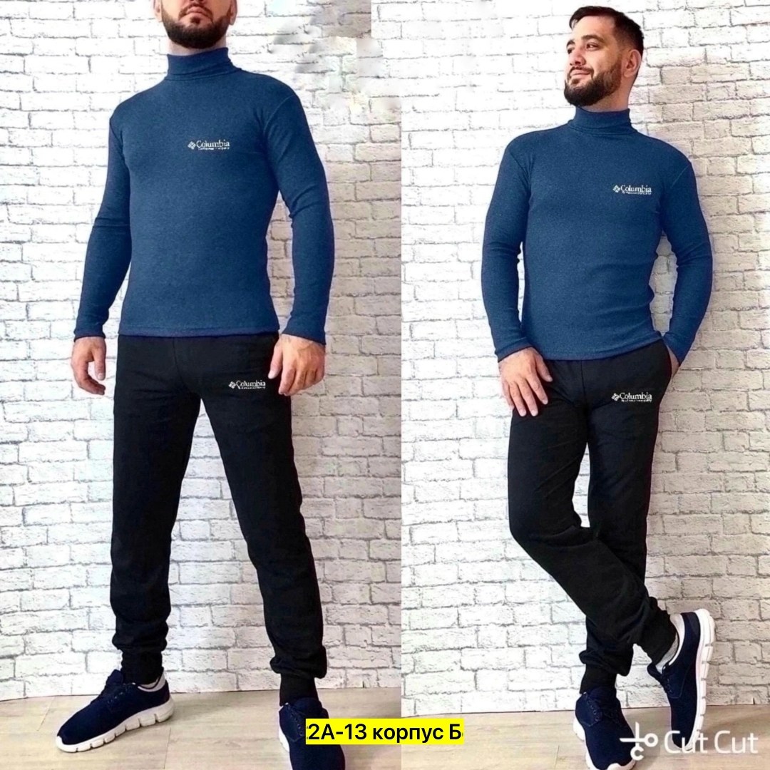 спортивный мужской костюм с начесом,спортивные мужские костюмы,костюм мужской теплый,термобелье мужское,мужской костюм с начесом