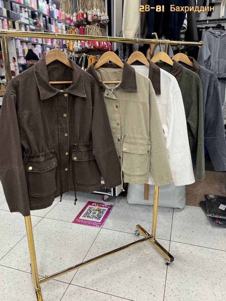 джинсовая куртка,мужская джинсовая куртка,куртка,джинсовая куртка свободная,серая джинсовая куртка