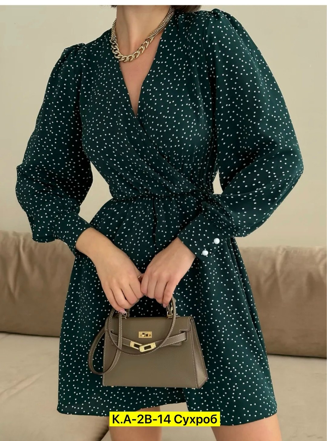 платье женской, платье,модное платье,платье летнее,платье женское зеленое