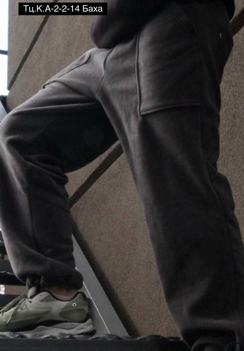 мужские широкие штаны,широкие штаны,штаны мужские,брюки штаны,мужские широкие брюки