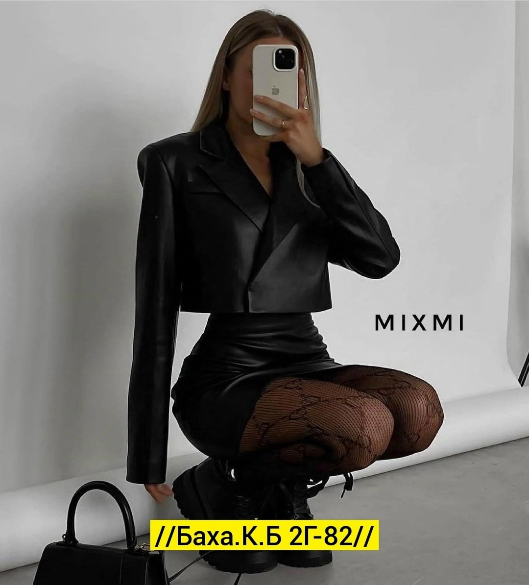 костюм кожаный с юбкой мини и жакетом,хитовый кожаный костюм с юбкой и укороченным жакетом,женский кожаный костюм юбка и пиджак,кожаная юбка с пиджаком,костюм кожаный женский с юбкой