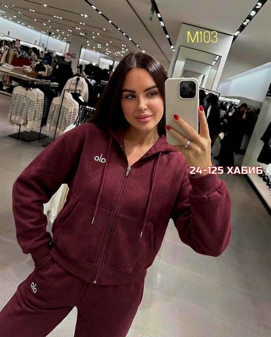 костюм спортивный женский,костюм спортивный,костюм на флисе,спортивный костюм женский на флисе,спортивный костюм женский теплый