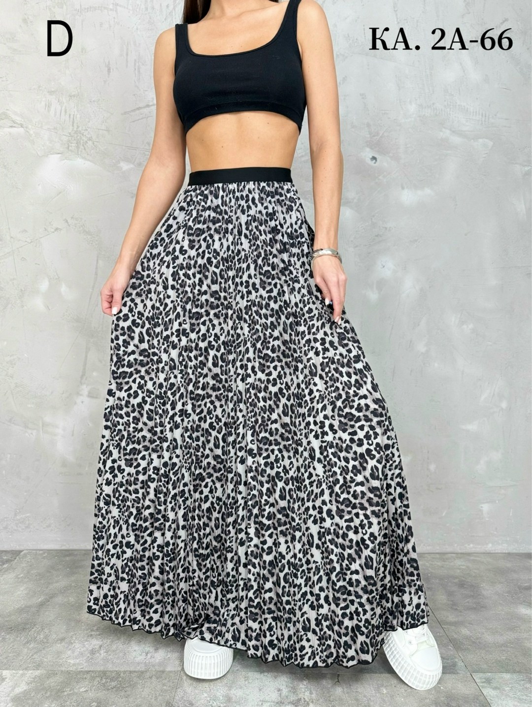 юбка макси летняя,юбка длинная,юбка с леопардовым принтом,юбка макси,летняя длинная юбка