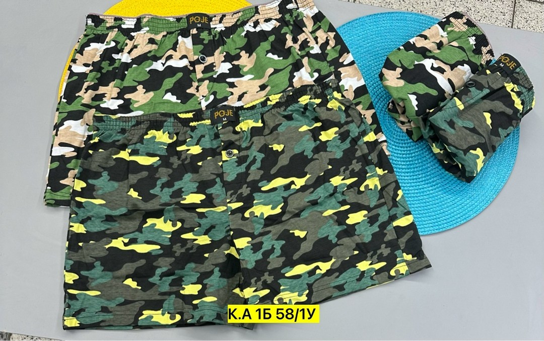 трусы мужские боксеры цвет зелёный камуфляж размер 50,шорты камуфляжные мужские,трусы мужские боксеры цвет зелёный камуфляж размер 48,камуфляжные шорты,шорты камуфляж