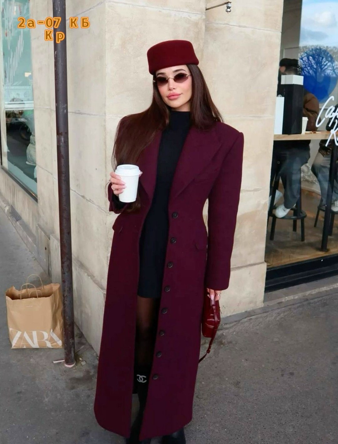 пальто бордовое,пальто оверсайз,длинное пальто,пальто бордового цвета,пальто в цвете марсала