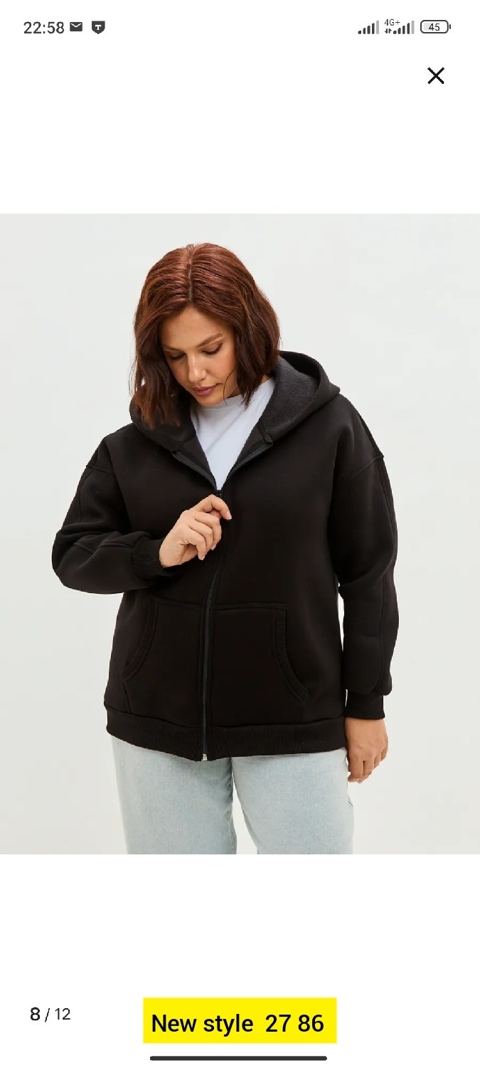 женская толстовка из футера с начесом happyfox,худи женское толстовка оверсайз зип на молнии с начесом с капюшоном,женская утепленная толстовка на молнии с капюшоном и карманами,черная толстовка с кап