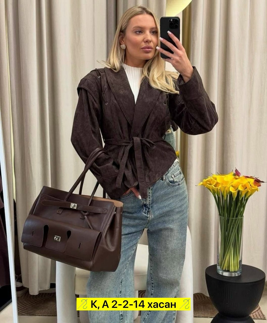 замшевая куртка,куртка замшевая женская,куртка женская,куртка из замши,косуха замшевая