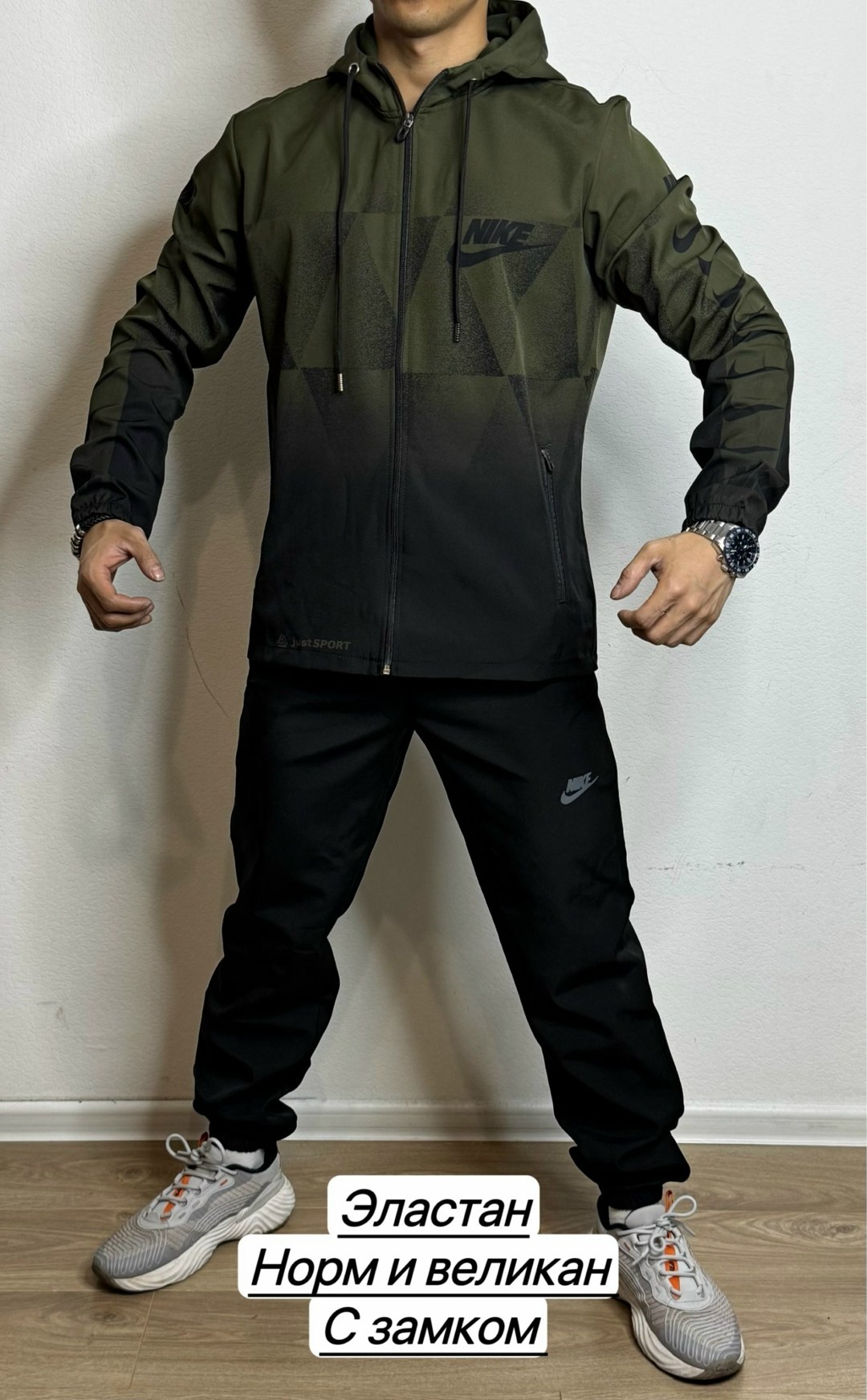 спортивный костюм nike,мужской костюм спортивный,спортивный костюм мужской nike,спортивный костюм,спортивный костюм мужской спортивный костюм