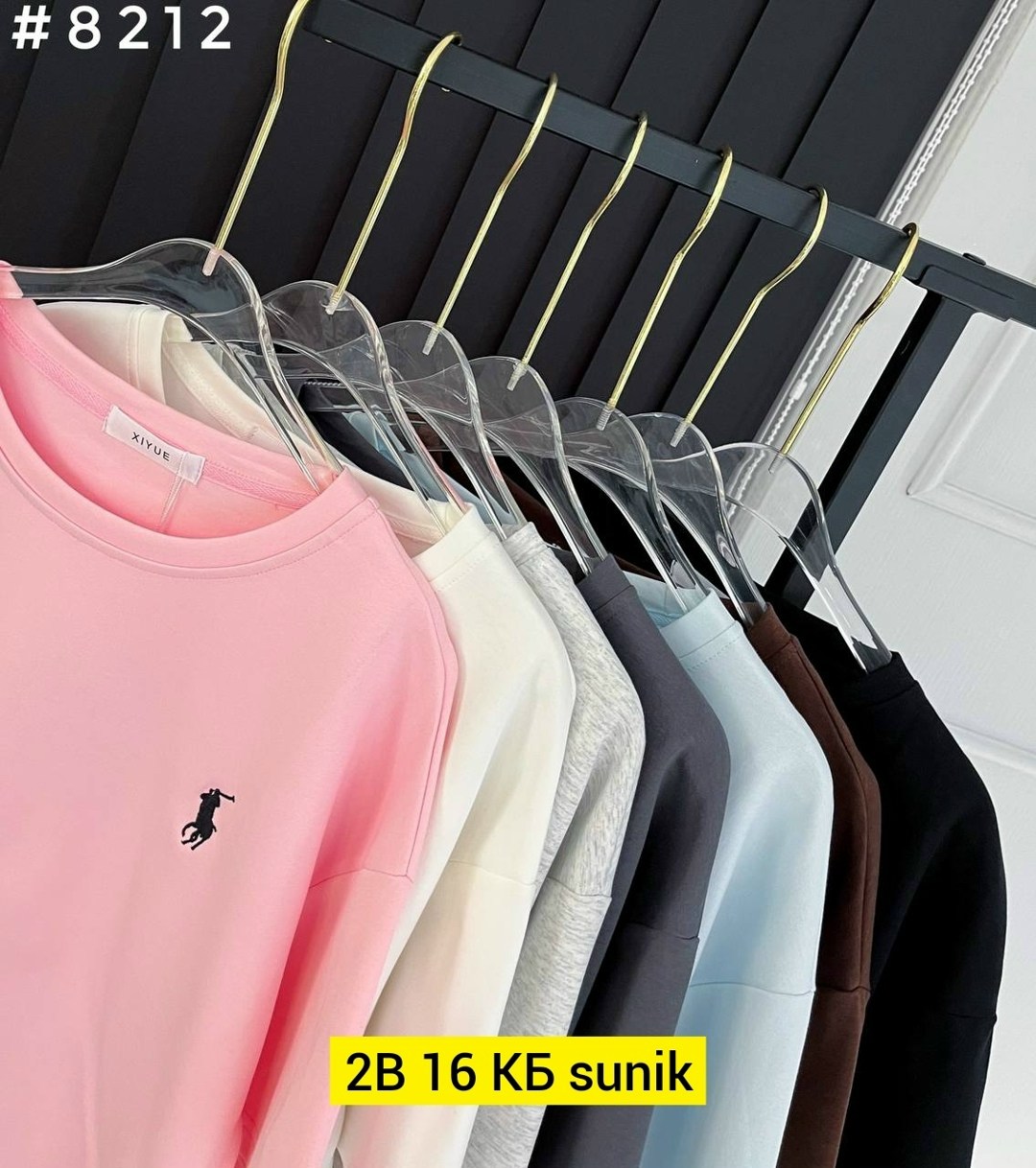 футболки оверсайз женские,женская футболка,футболка женская базовая,женская базовая футболка оверсайз,футболка оверсайз