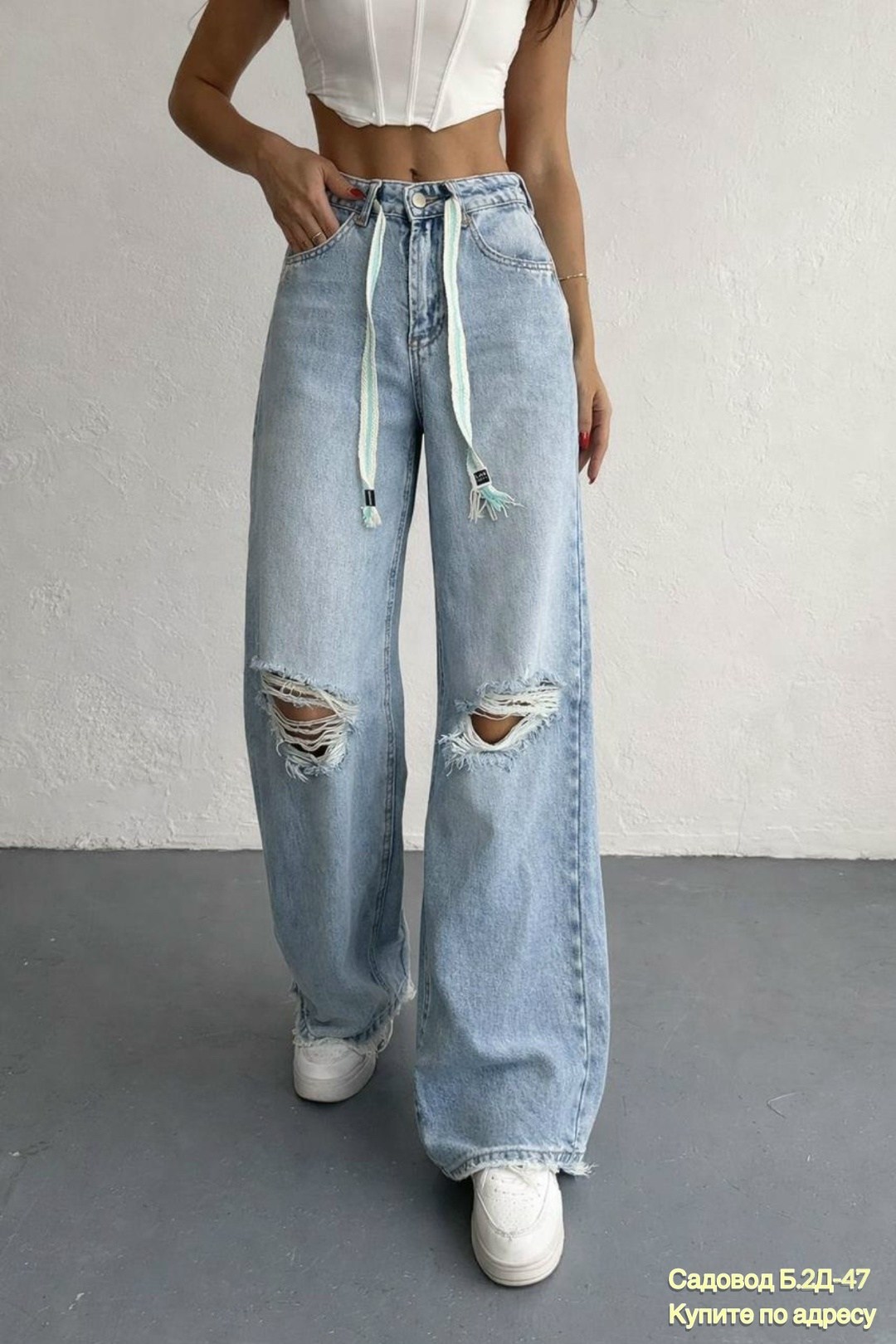 джинсы женские,джинсы женские широкие,джинсы трубы рваные,джинсы широкие,джинсы