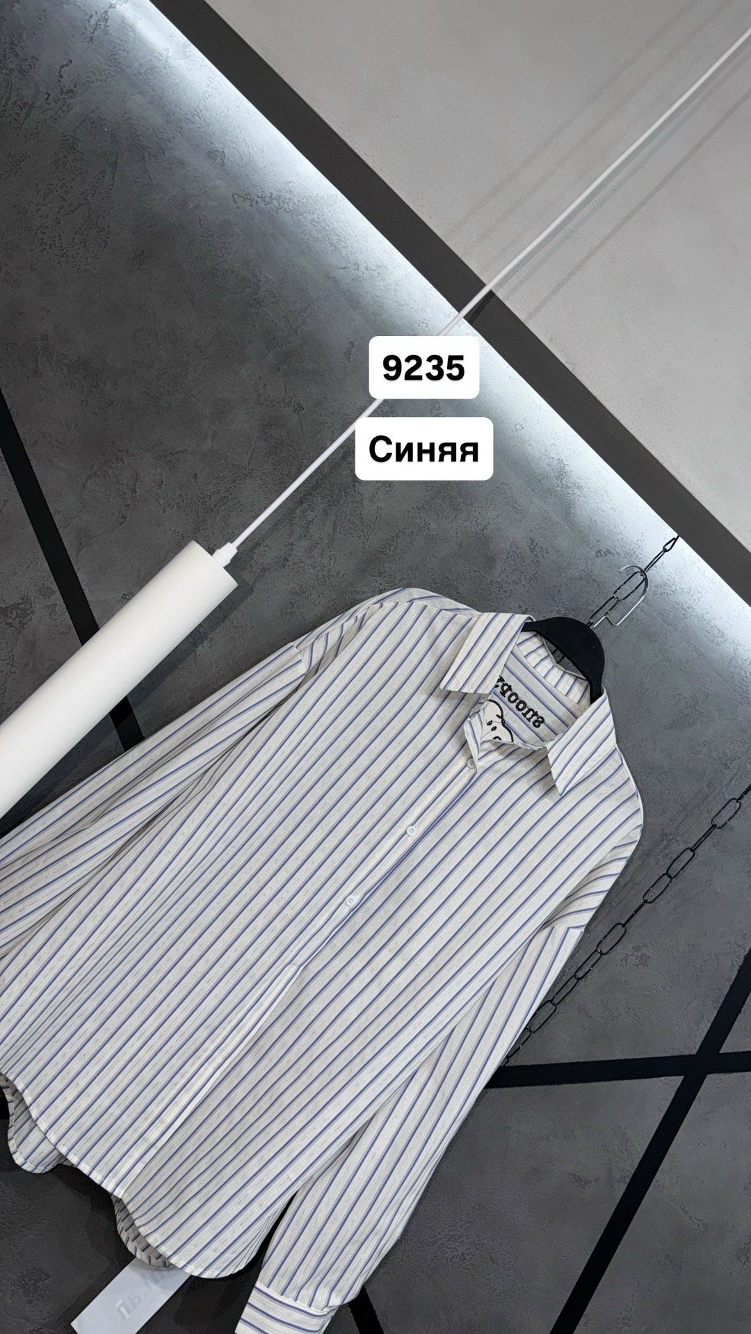 рубашка женская,повседневная рубашка,рубашка,стильная рубашка,рубашка в полоску