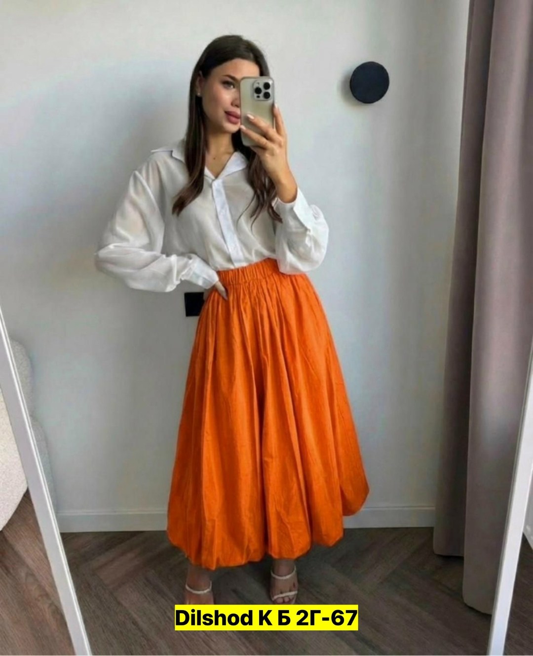 юбка женская,юбка,юбки для женщин,миди юбка,длинная юбка