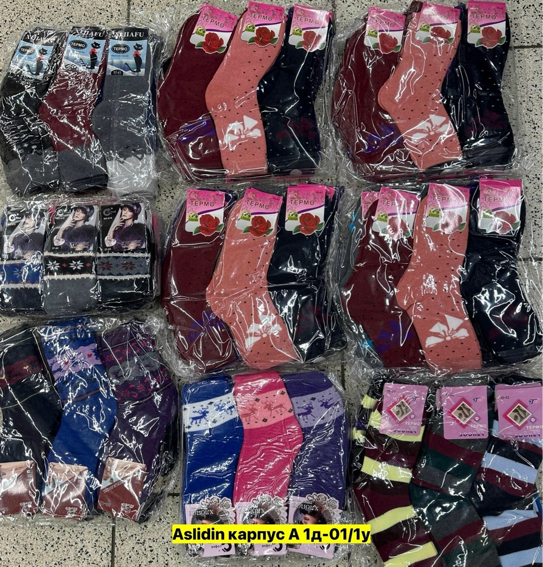 носки женские 12 пар,носки женское,носки женские махровые,носки женские носки,женские носки теплые