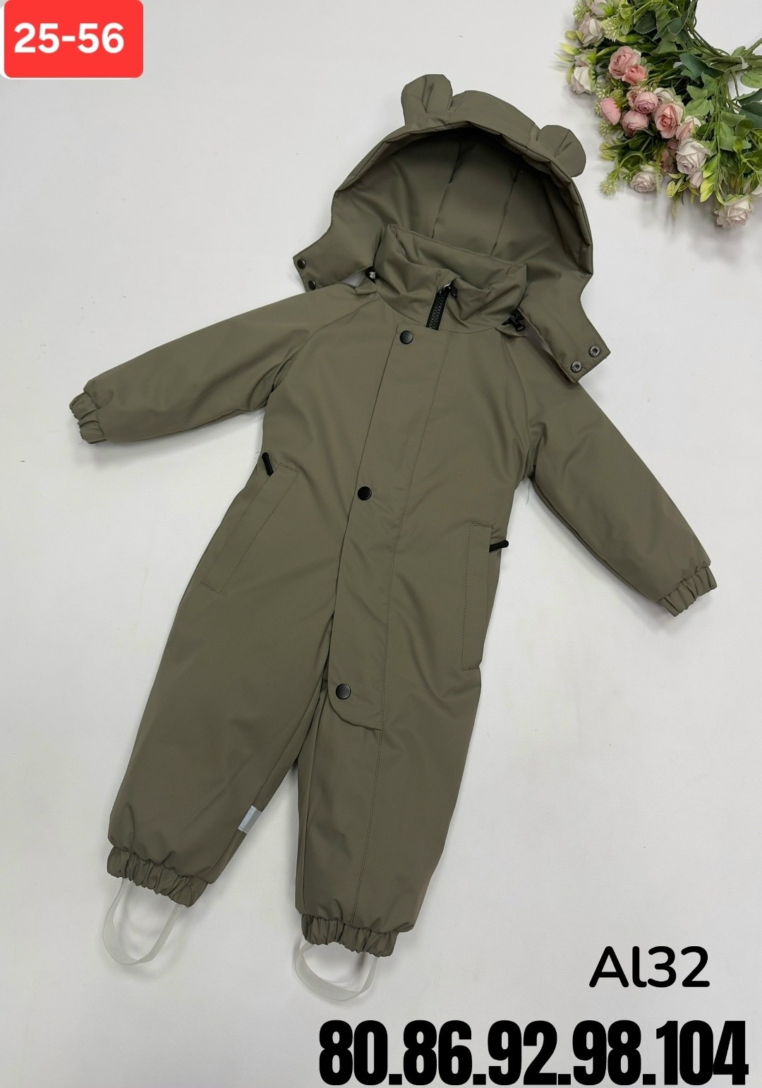 демисезонный комбинезон,детский демисезонный комбинезон,детские комбинезоны,комбинезон детский,комбинезон для детей