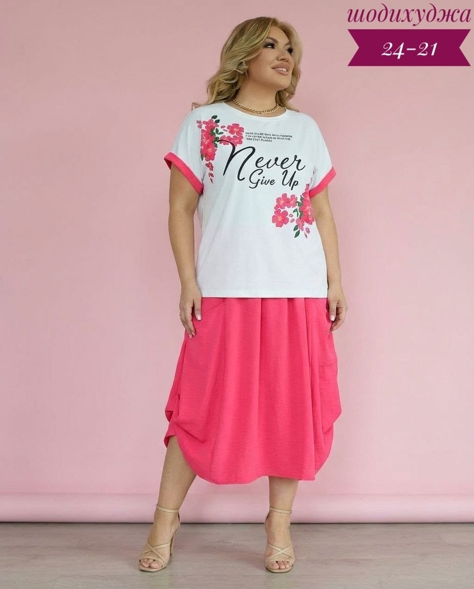 ,женские костюмы больших размеров,костюм с юбкой женский,костюм женский,костюм женский двойка с юбкой