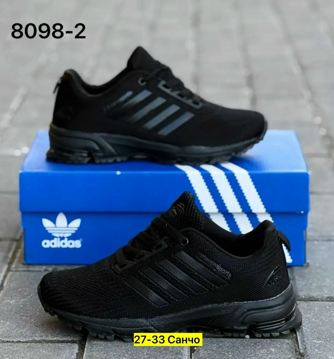 кроссовки,мужские кроссовки,кроссовки мужские adidas,мужская  кроссовки,кроссовки adidas