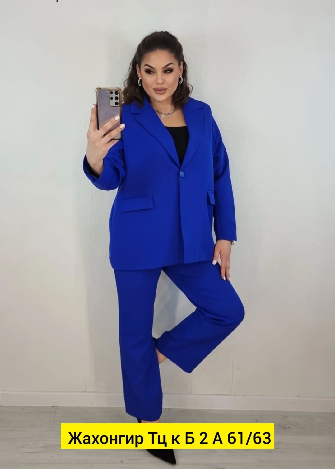брючные костюмы женские,костюм женский,голубой брючный костюм женский,брючный костюм женский летний,костюм женский тройка
