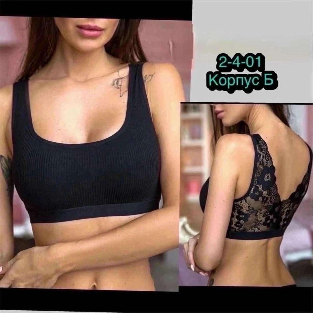 женские топы,бюстгальтер-топ,женская нижнее белье,топик,топик женский