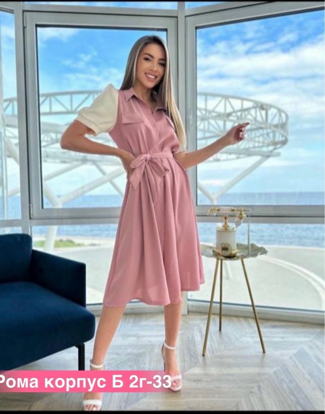 платье рубашка с поясом,платье женской,стильное платье,бежевое платье,платье рубашка женское