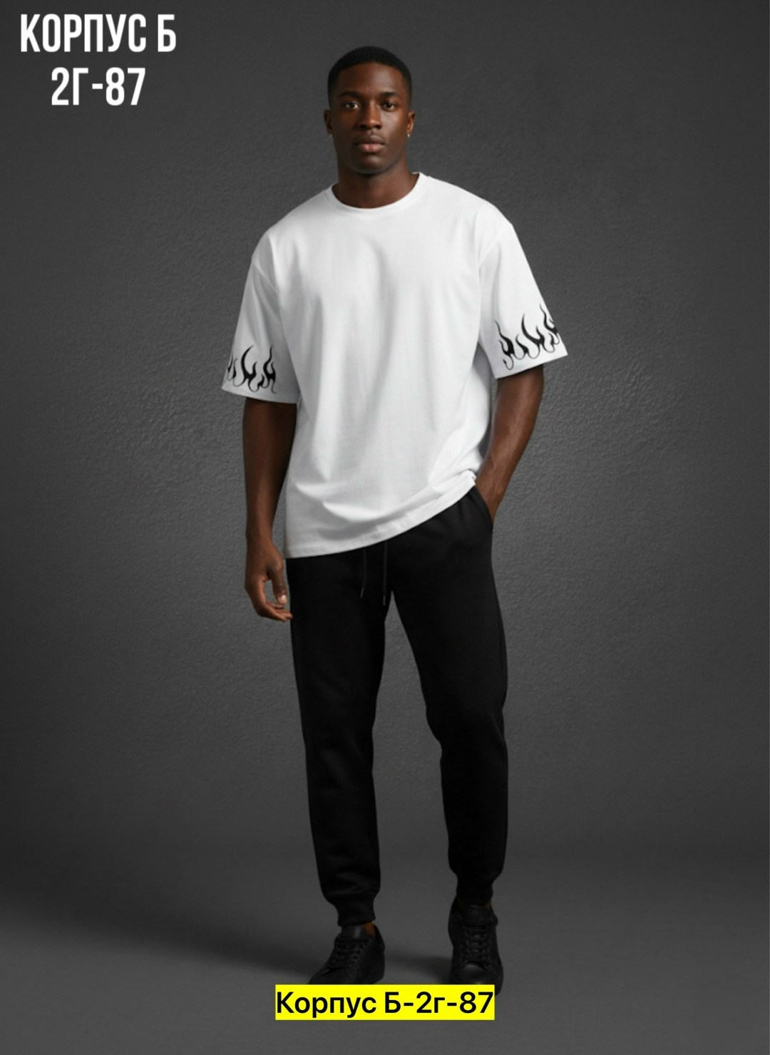 футболки мужские,костюм мужской,костюм футболка,костюм спортивный мужской,спортивные брюки мужские