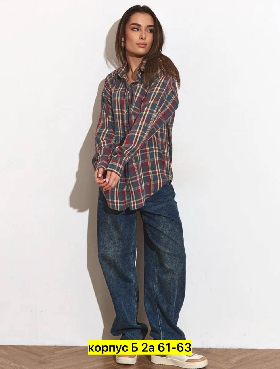 рубашка в клетку большие размеры mara_pluse,рубашка женская,рубашка в клетку женская,рубашка фланель,рубашка