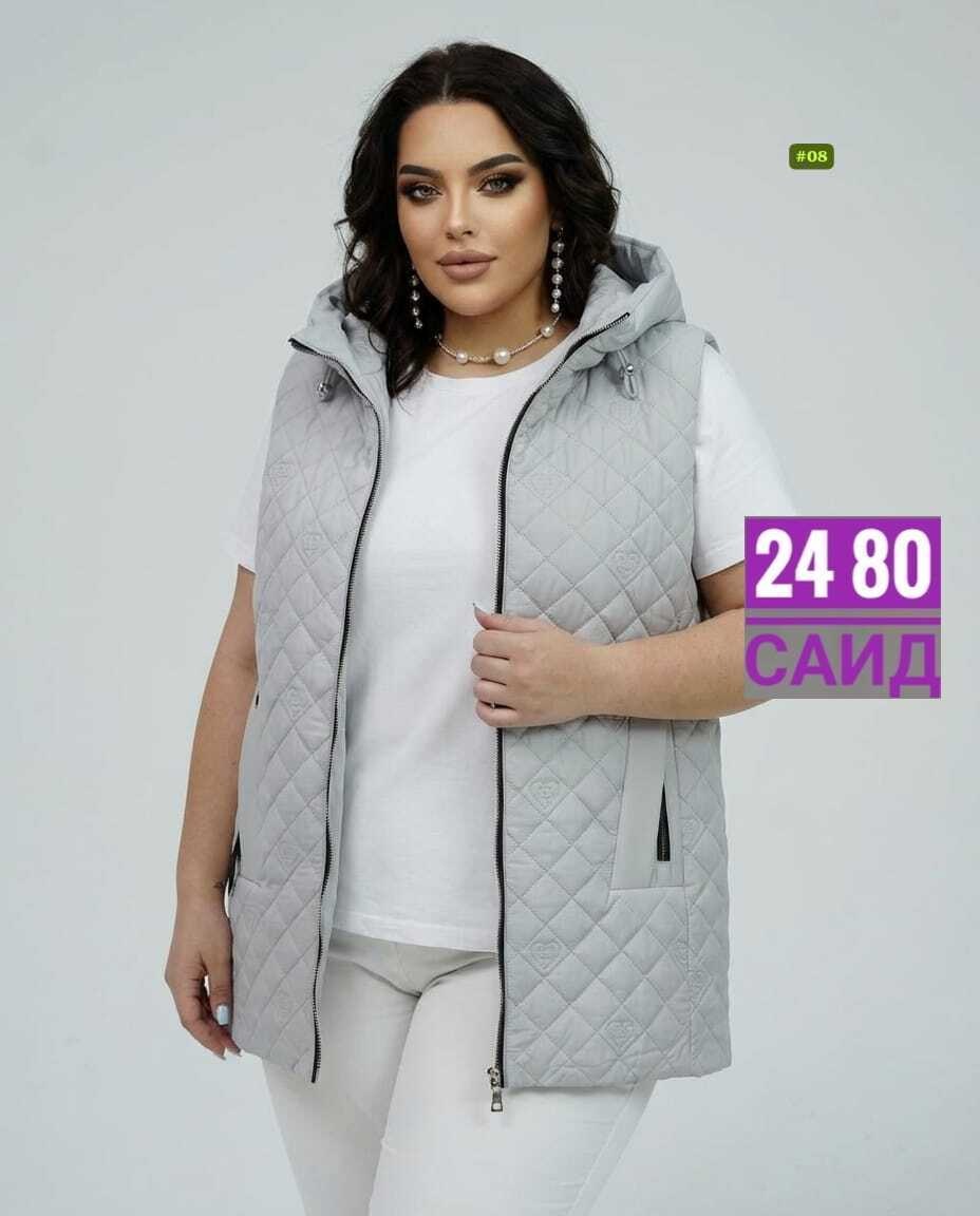 жилет стеганый женский больших размеров,женский жилет на синтепоне больших размеров,жилет женский,жилет,жилетка женская