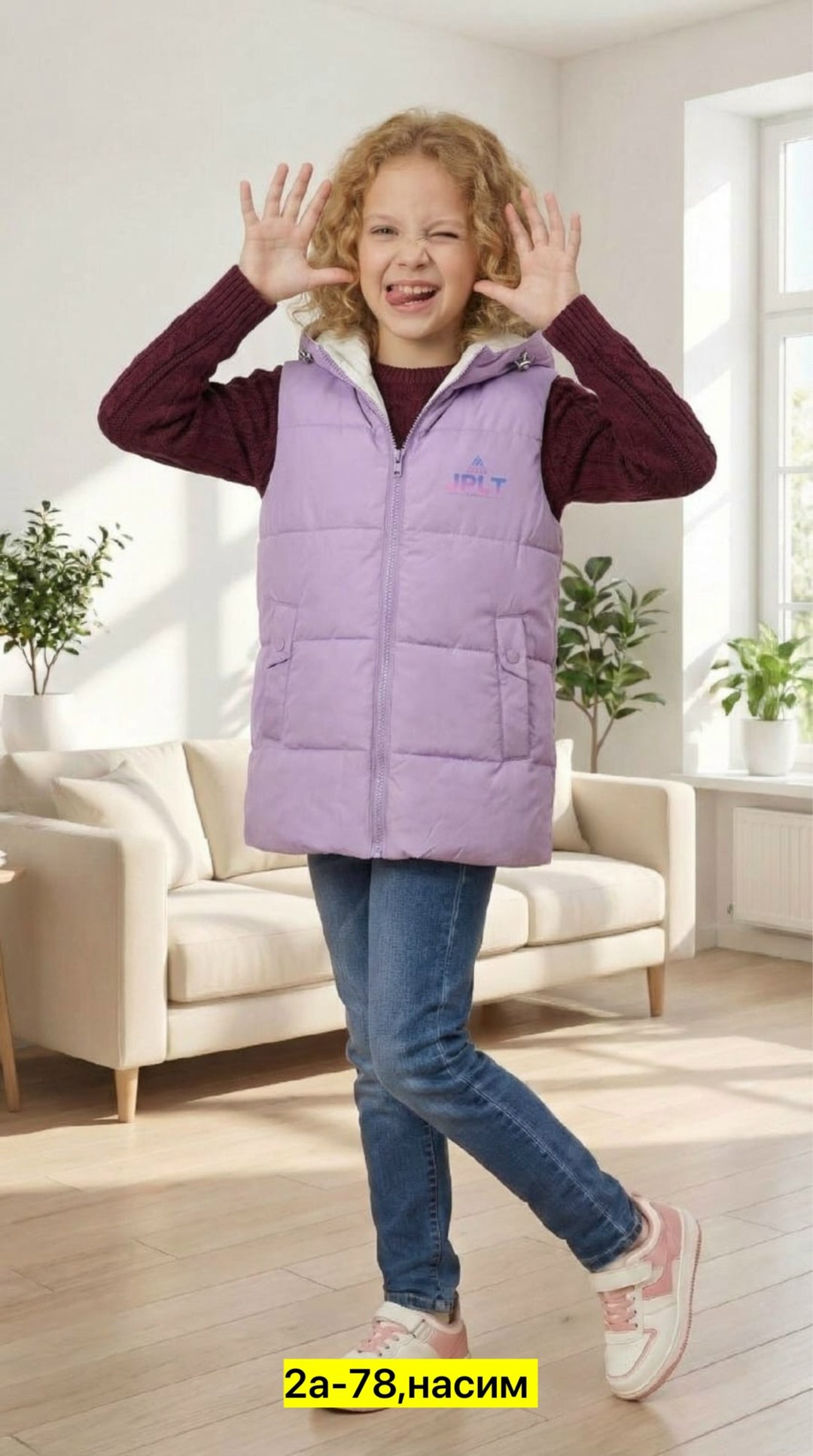 жилет детский,демисезонный жилет,жилет для девочек,жилетка детская,жилет утепленная
