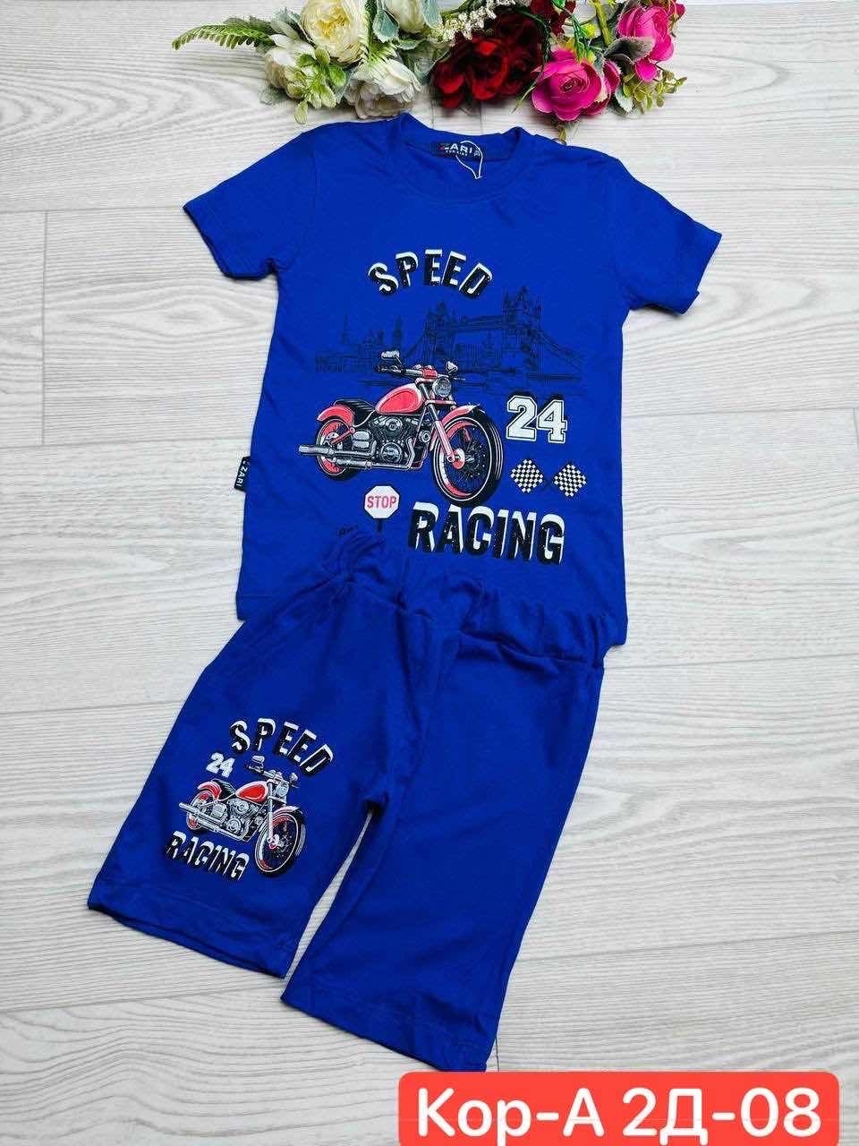 костюм для мальчика ,костюм для мальчика,детские костюмы,летний костюм для мальчика,костюм детский