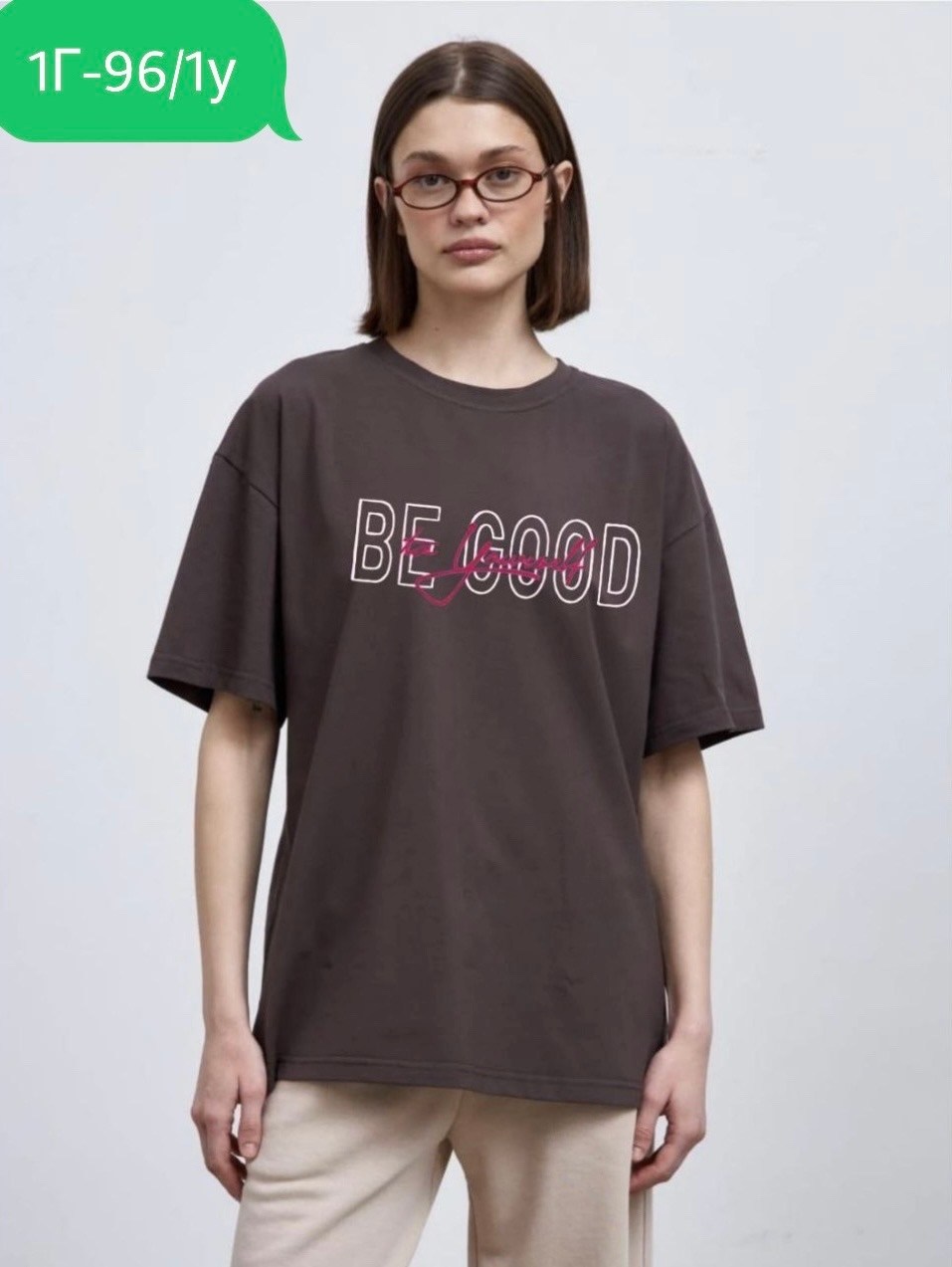 футболка оверсайз женская,футболки женская,футболка оверсайз,женская футболка свободного кроя оверсайс,футболка женская оверсайз бренд