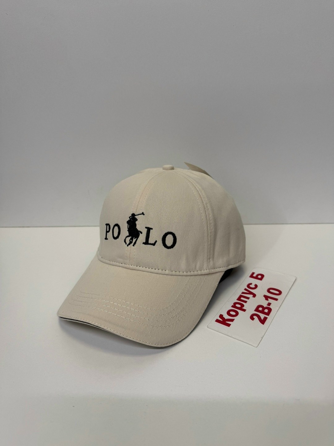 бейсболка polo ralph lauren,бейсболка polo,кепка polo ralph lauren,кепка поло ральф лорен зеленая,бейсболка
