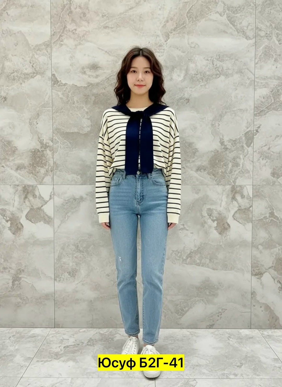 свитера женские,кофта женская,модные свитера,свитер,валберис тельняшка женская