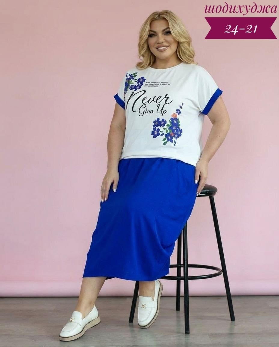 ,женские костюмы больших размеров,костюм с юбкой женский,костюм женский,костюм женский двойка с юбкой