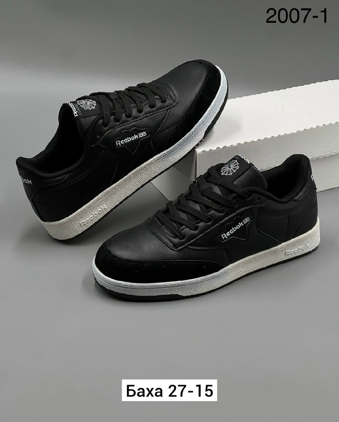 ,кроссовки reebok,кроссовки reebok club c 85,кроссовка мужской,мужские кроссовки