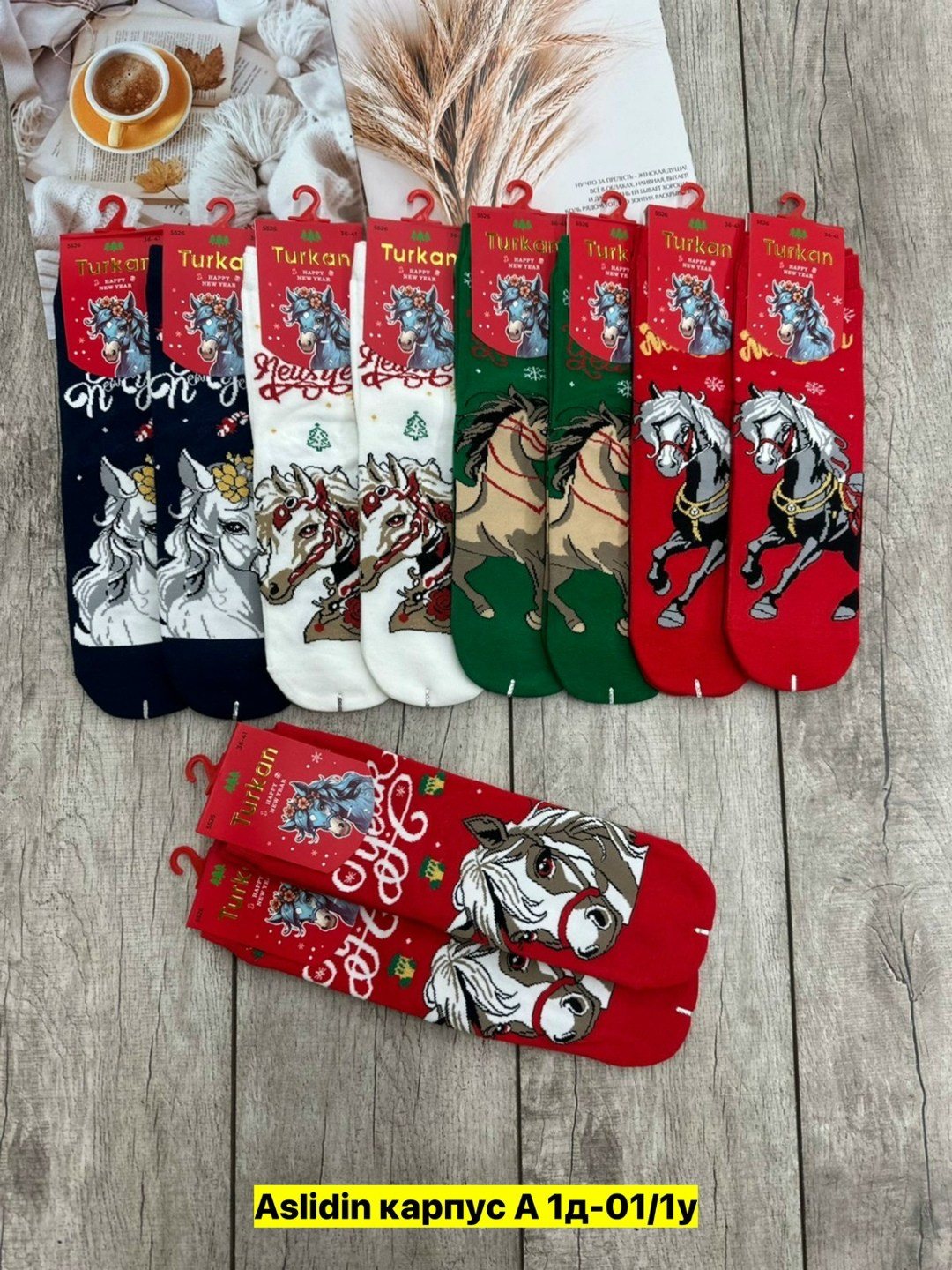 носки детские turkan новогодние дракоши му8427,новогодние детские носки "turkan" n.8434 дракон,носки новогодние с принтом набор turkan,набор новогодние носки,новогодние носки