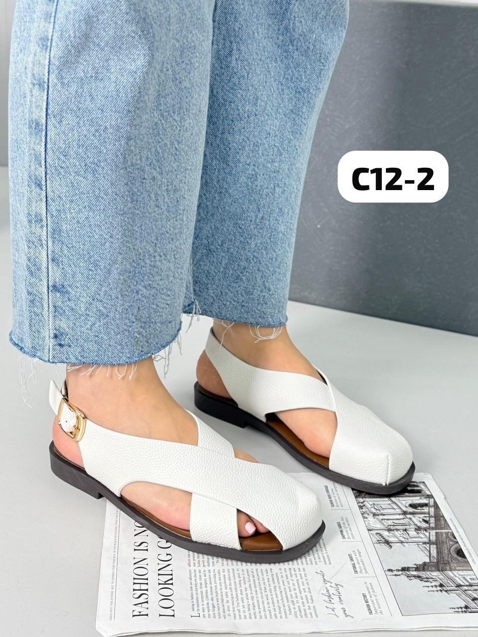 босоножки летние,сандали босоножки,женские босоножки,босоножки женские летние,