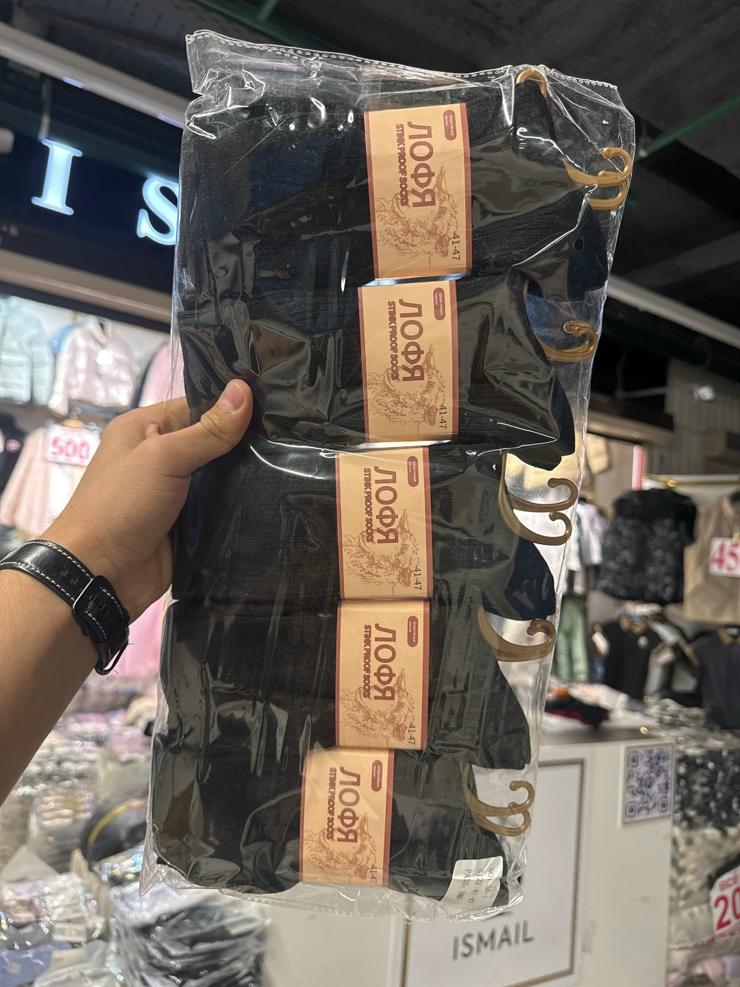 носки мужские,носки мужские набор,комплект носки мужские,носки мода,носки оптом