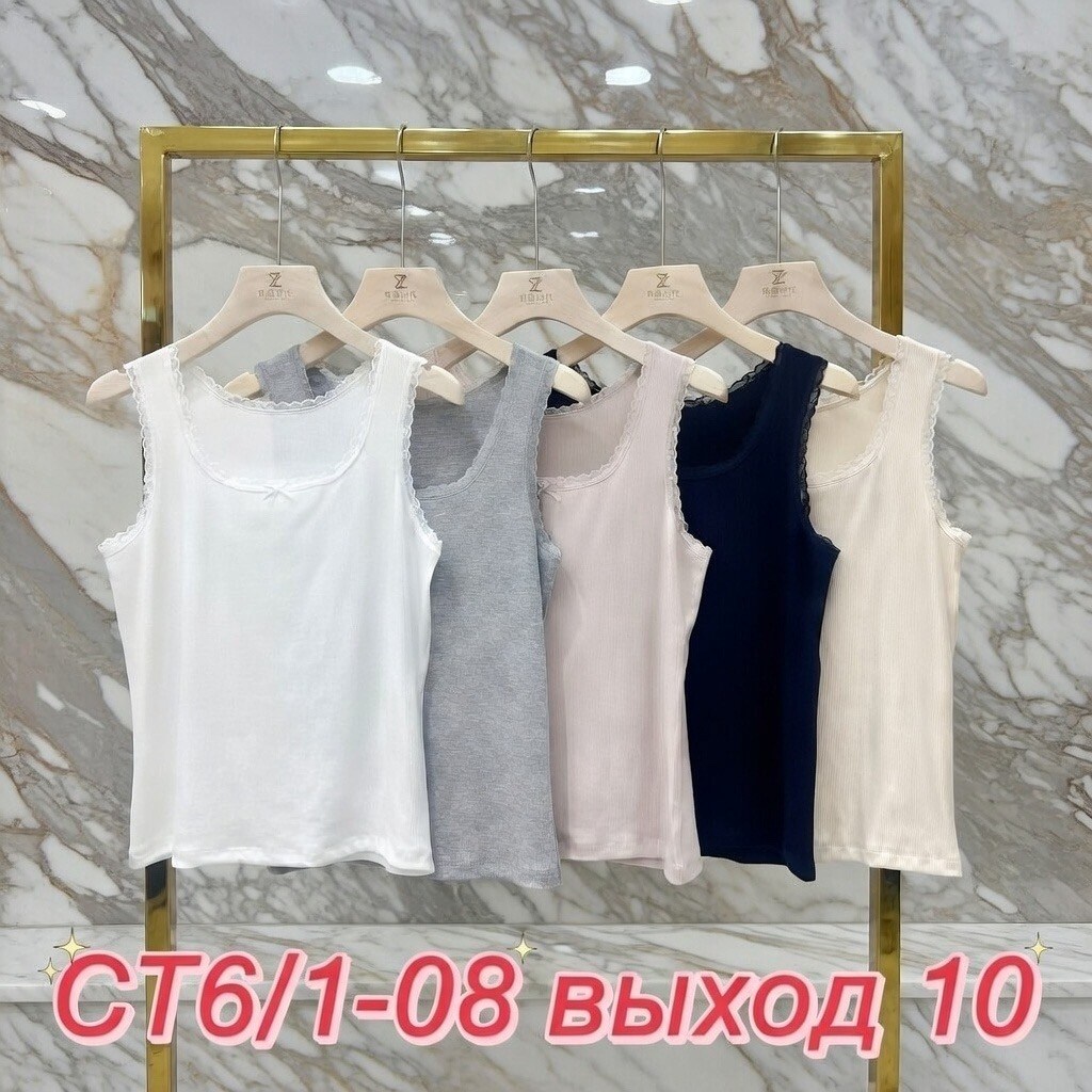 женская майка,майка с кружевами,майка женская с кружевом,топ майка женская,топ женский