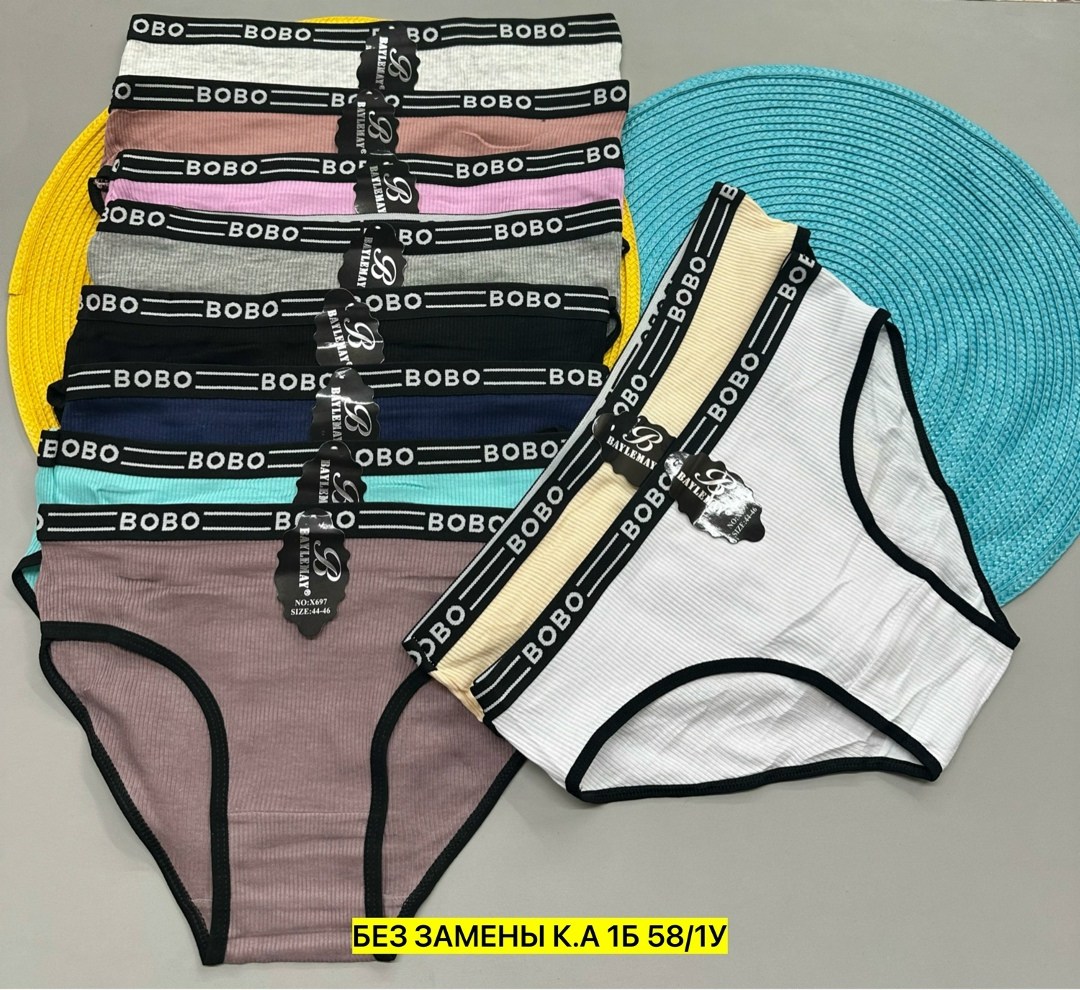 трусы женские в упаковке,трусы женски,трусы оптом,женская трусы,комплект трусики