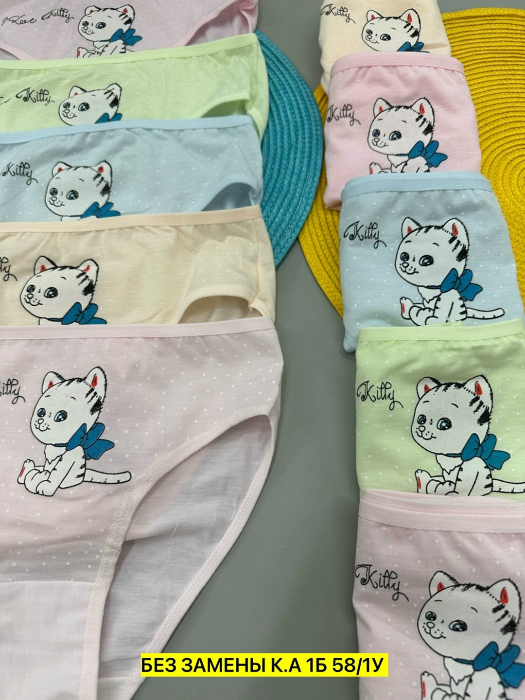 комплект трусов слипы donella для девочек,трусы для девочек 5 шт,набор трусов для девочек,детские трусы для девочек,трусы для девочек