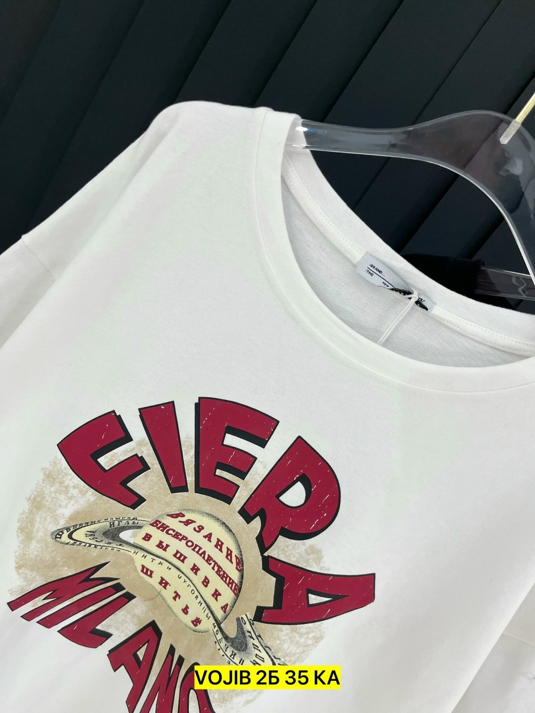 свитшот женский,женская футболка,футболки женская оверсайз,женская кофта,свитшот