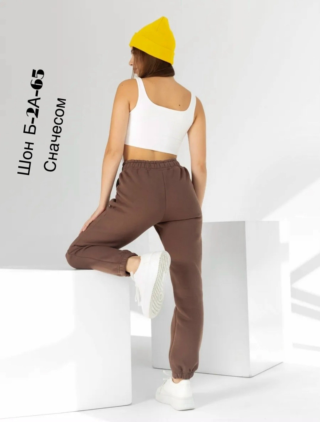 спортивные брюки,брюки спортивные domtrik женский,женские спортивные брюки,штаны спортивные на флисе,брюки джоггеры женские