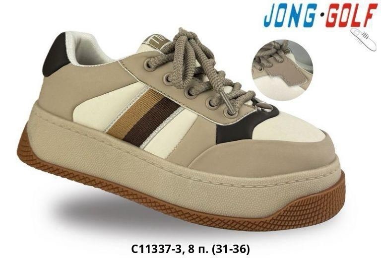 , на платформе,женские кроссовки,кроссовки jong golf,кроссовки для девочек