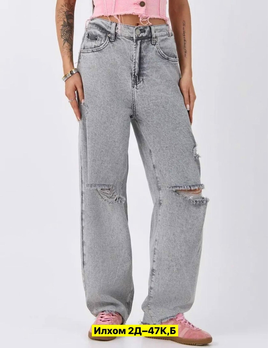 джинсы женские,джинсы брюки,штаны джинсы,джинсы,джинсы брюки женские