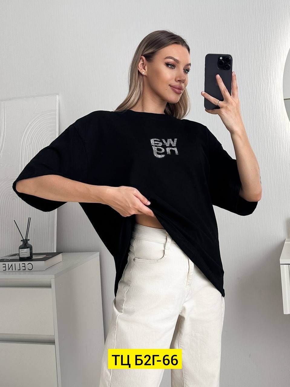 футболки женская,футболка,оверсайз-футболка,футболки женская оверсайз