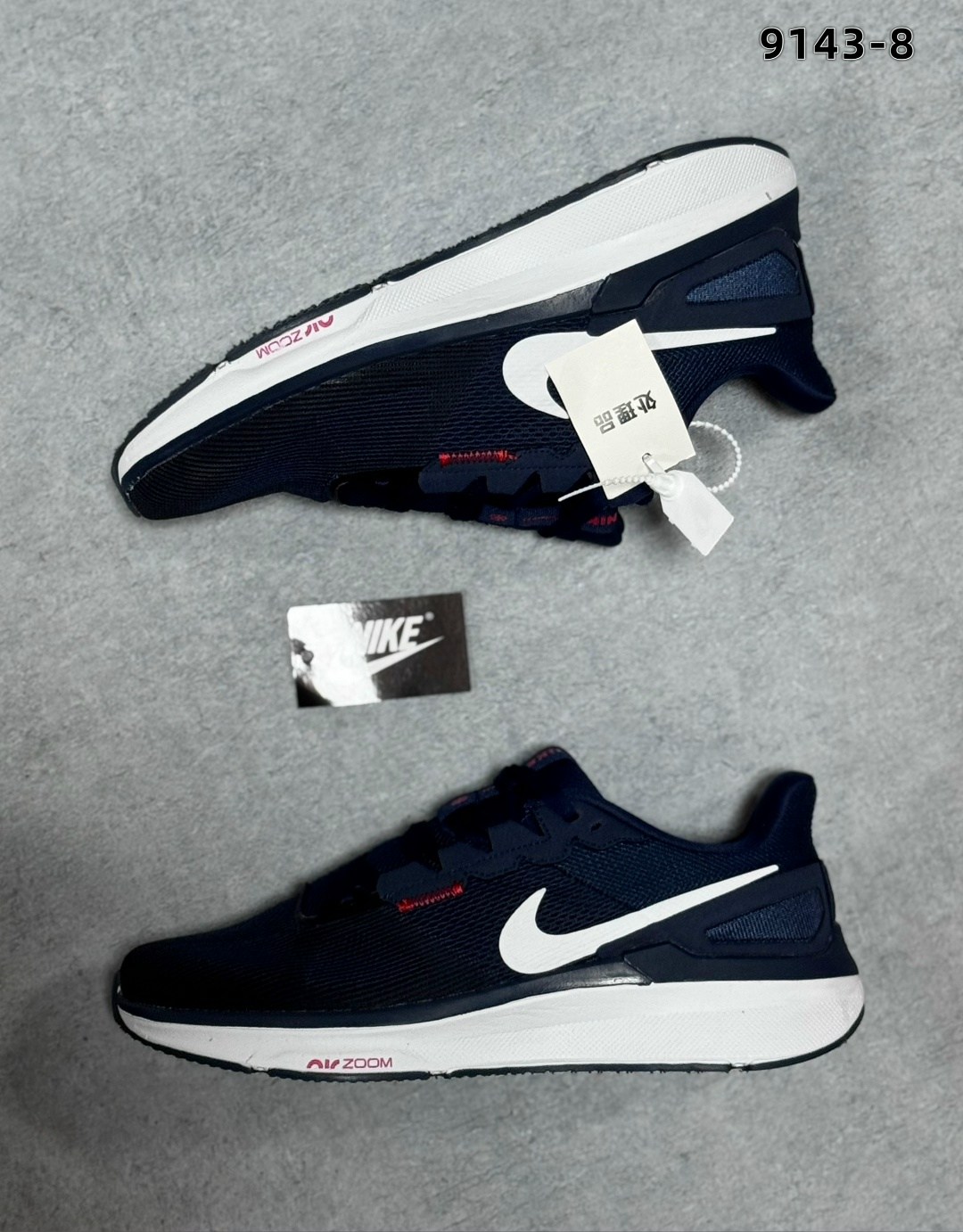 кроссовки nike,кроссовки,кроссовки мужские nike,кроссовки мужские найк,мужские кроссовки